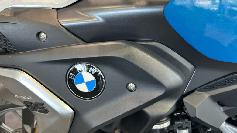 BMW R1250 GS TE 